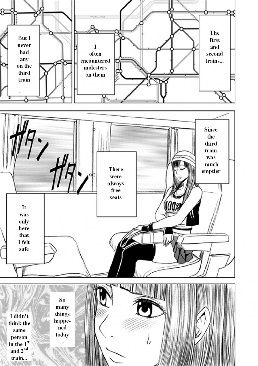 crimson-carmine-virgin-train-soushuuhen-first-volume-ch1-3-english