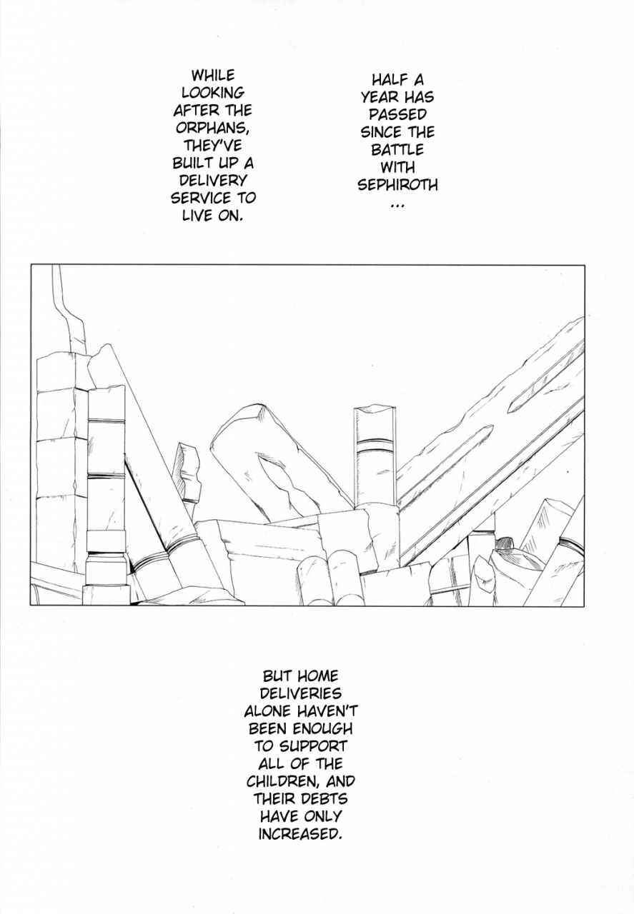 crimson-comics-carmine-anataga-nozomunara-watashi-nanio-saretemo-iiwa-a-final-fantasy-vii-advent-children-english-kizlan