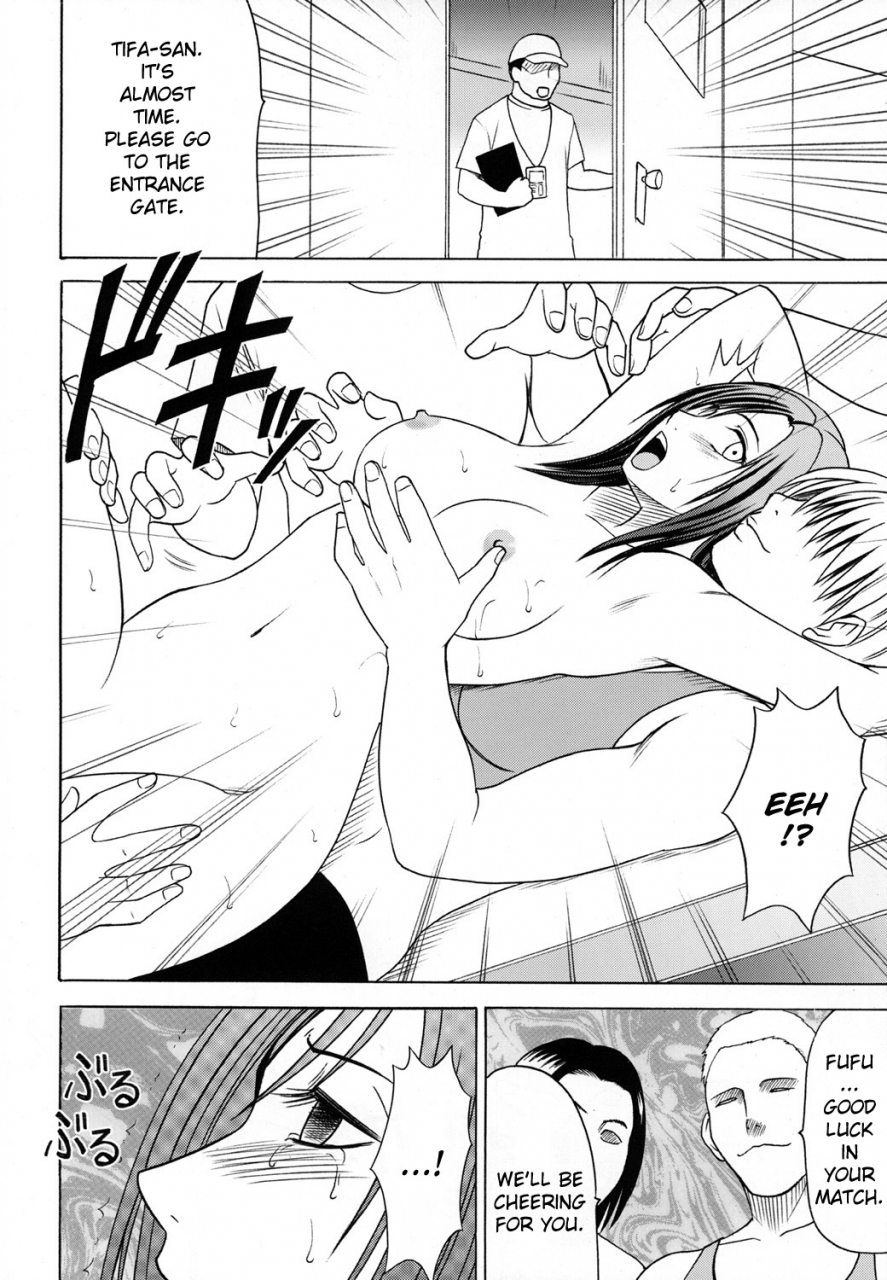 crimson-comics-carmine-anataga-nozomunara-watashi-nanio-saretemo-iiwa-a-final-fantasy-vii-advent-children-english-kizlan