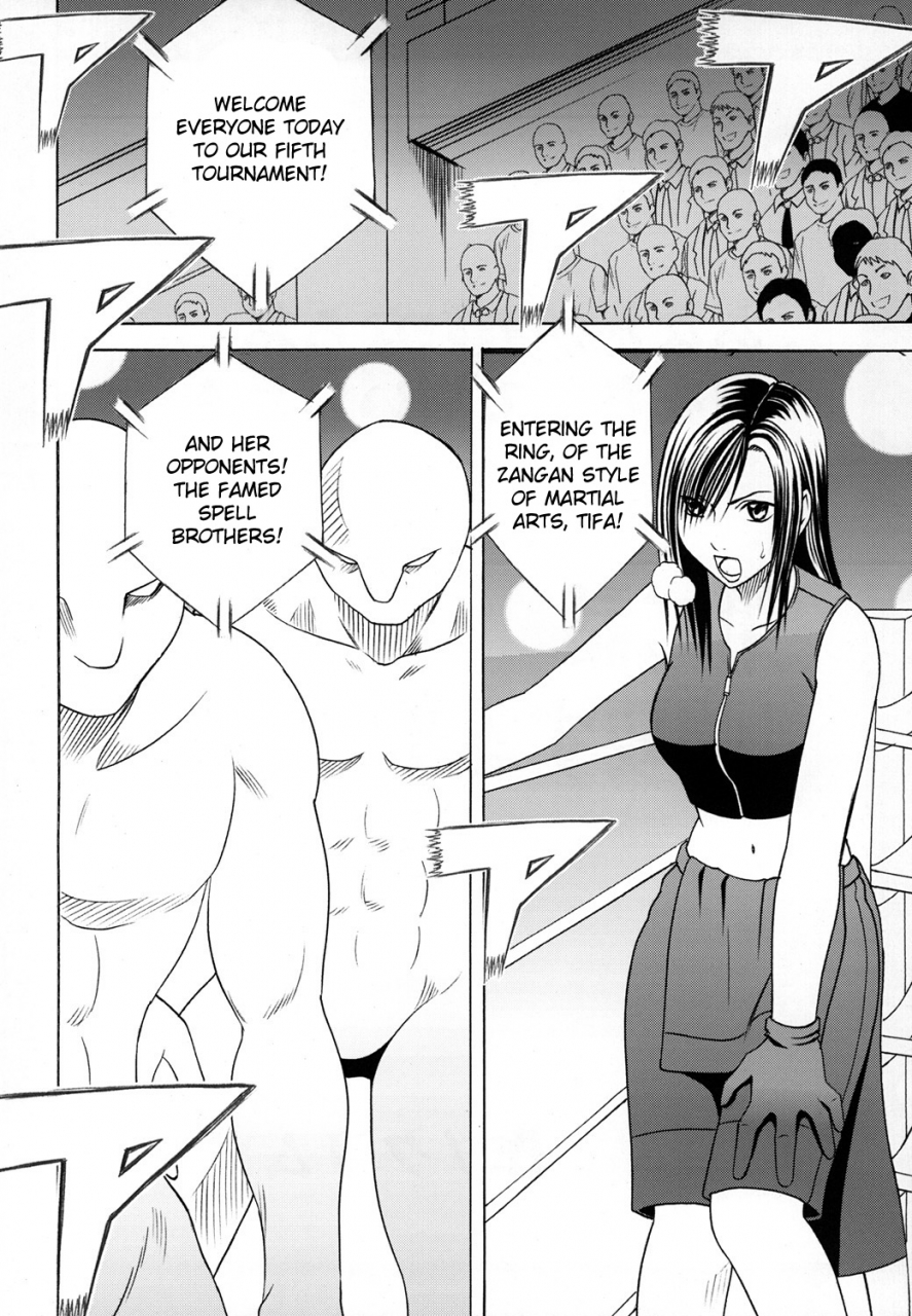 crimson-comics-carmine-anataga-nozomunara-watashi-nanio-saretemo-iiwa-a-final-fantasy-vii-advent-children-english-kizlan