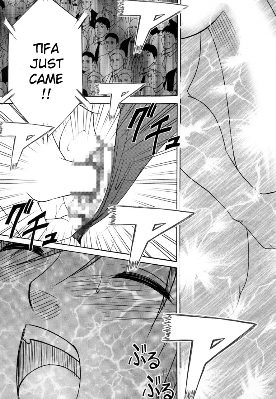 crimson-comics-carmine-anataga-nozomunara-watashi-nanio-saretemo-iiwa-a-final-fantasy-vii-advent-children-english-kizlan