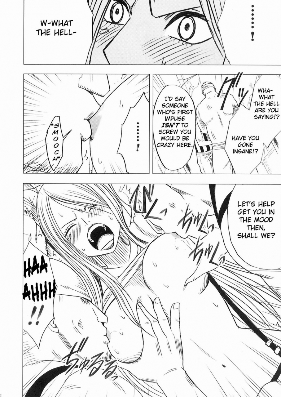 crimson-comics-carmine-bonnie-no-haiboku-bonneys-defeat-one-piece-english-doujin-moeus