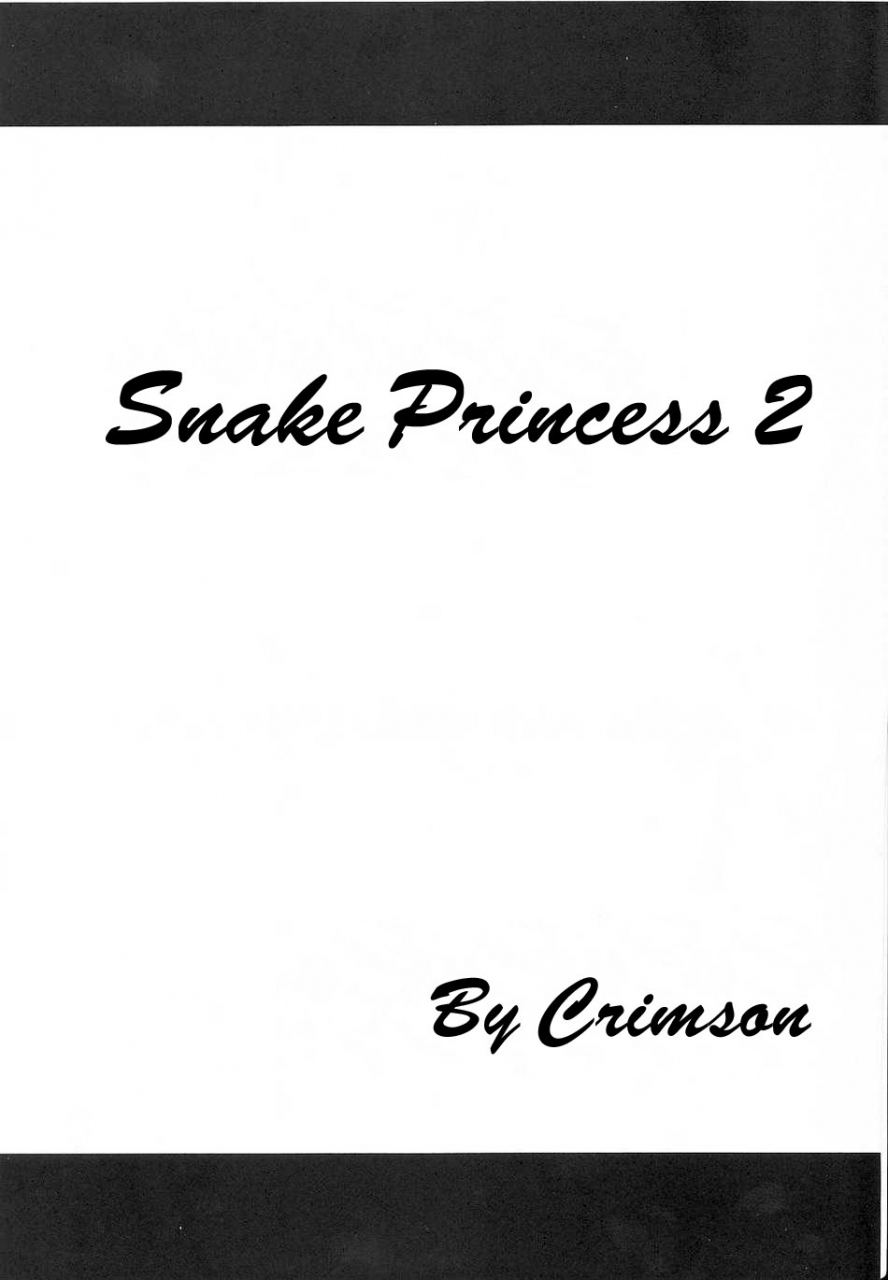 crimson-comics-carmine-hebi-hime-2-snake-princess-2-one-piece-english
