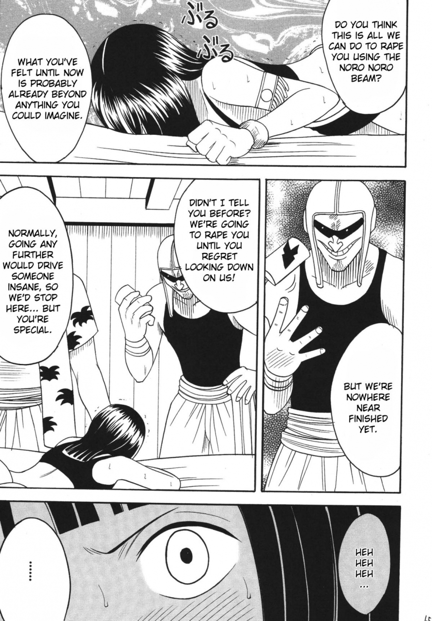 crimson-comics-carmine-hyakka-soushuuhen-one-piece-english-kizlan-digital