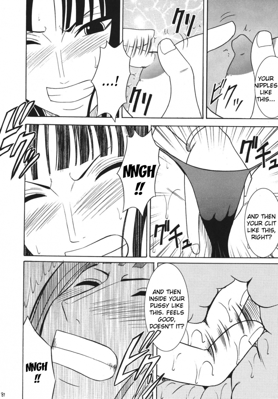 crimson-comics-carmine-hyakka-soushuuhen-one-piece-english-kizlan-digital