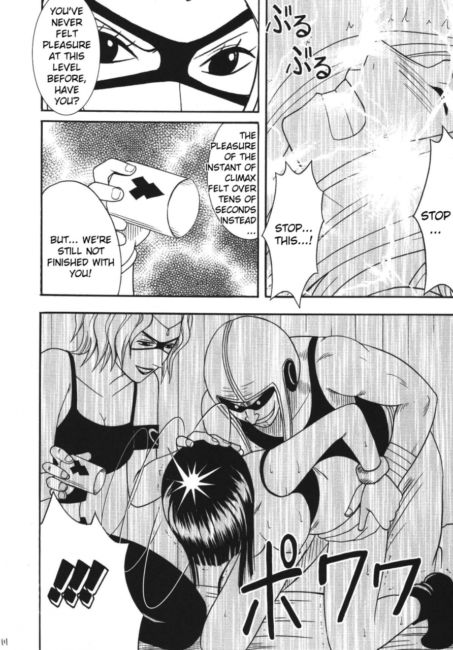 crimson-comics-carmine-hyakka-soushuuhen-one-piece-english-kizlan-digital