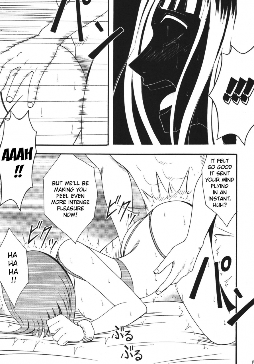 crimson-comics-carmine-hyakka-soushuuhen-one-piece-english-kizlan-digital