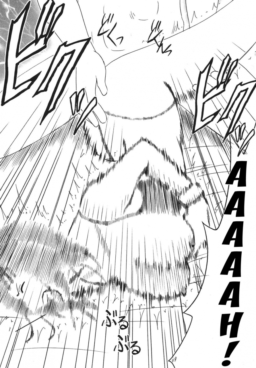 crimson-comics-carmine-hyakka-soushuuhen-one-piece-english-kizlan-digital