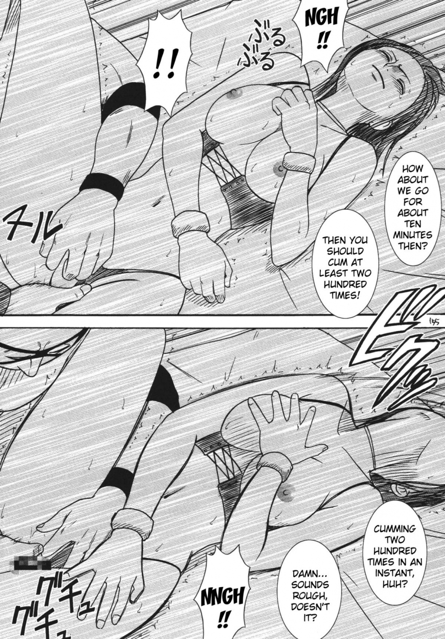 crimson-comics-carmine-hyakka-soushuuhen-one-piece-english-kizlan-digital