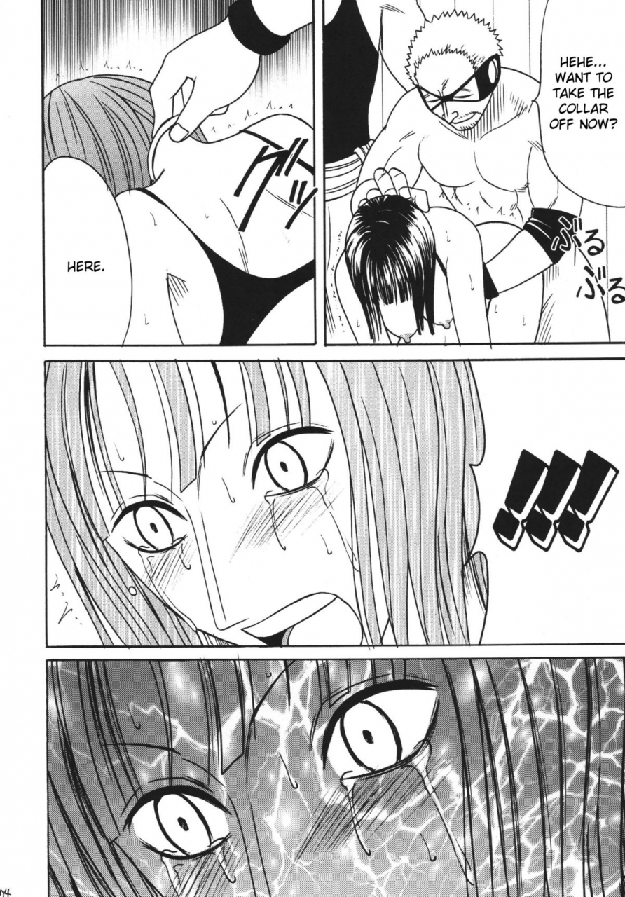 crimson-comics-carmine-hyakka-soushuuhen-one-piece-english-kizlan-digital