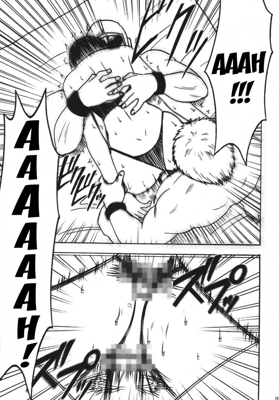 crimson-comics-carmine-hyakka-soushuuhen-one-piece-english-kizlan-digital