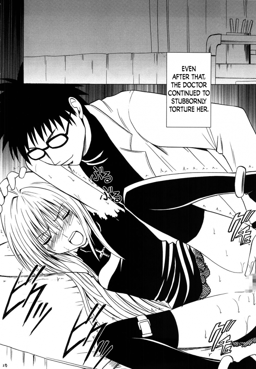 crimson-comics-carmine-ibitsu-sekai-trance-warp-world-trance-black-cat-english-n04h-incomplete