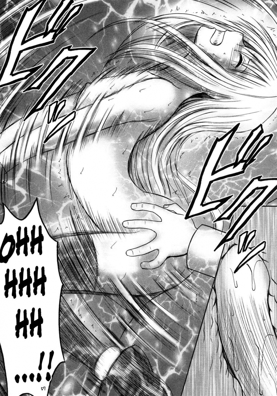 crimson-comics-carmine-ibitsu-sekai-trance-warp-world-trance-black-cat-english-n04h-incomplete