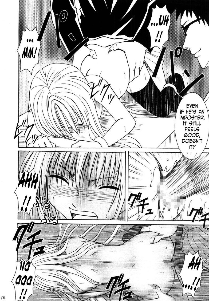 crimson-comics-carmine-ibitsu-sekai-trance-warp-world-trance-black-cat-english-n04h-incomplete