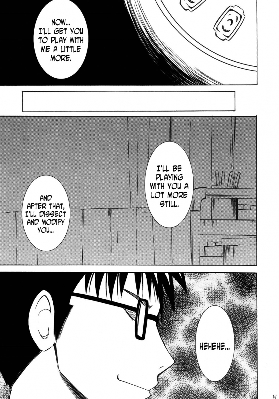 crimson-comics-carmine-ibitsu-sekai-trance-warp-world-trance-black-cat-english-n04h-incomplete