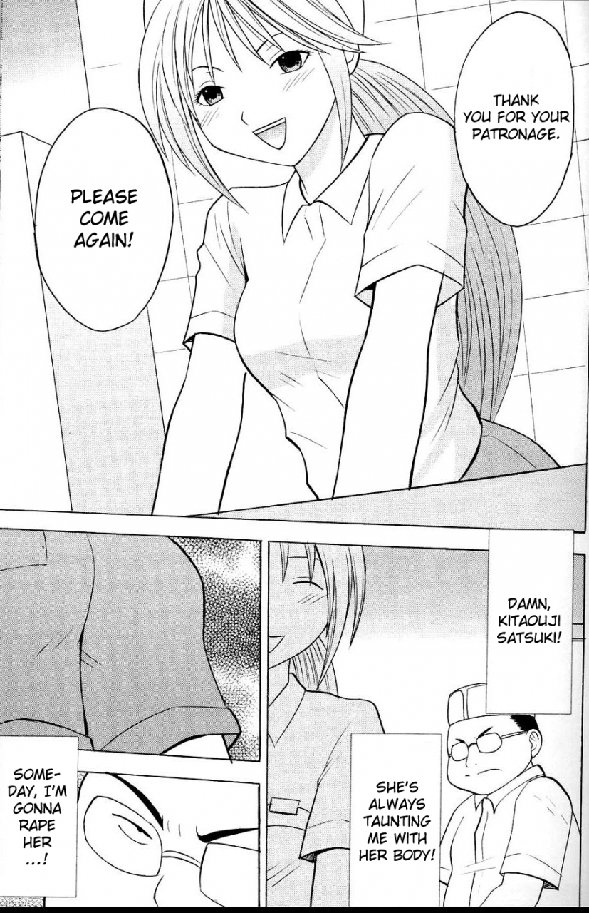 crimson-comics-carmine-ichigo-ichie-ichigo-100-english