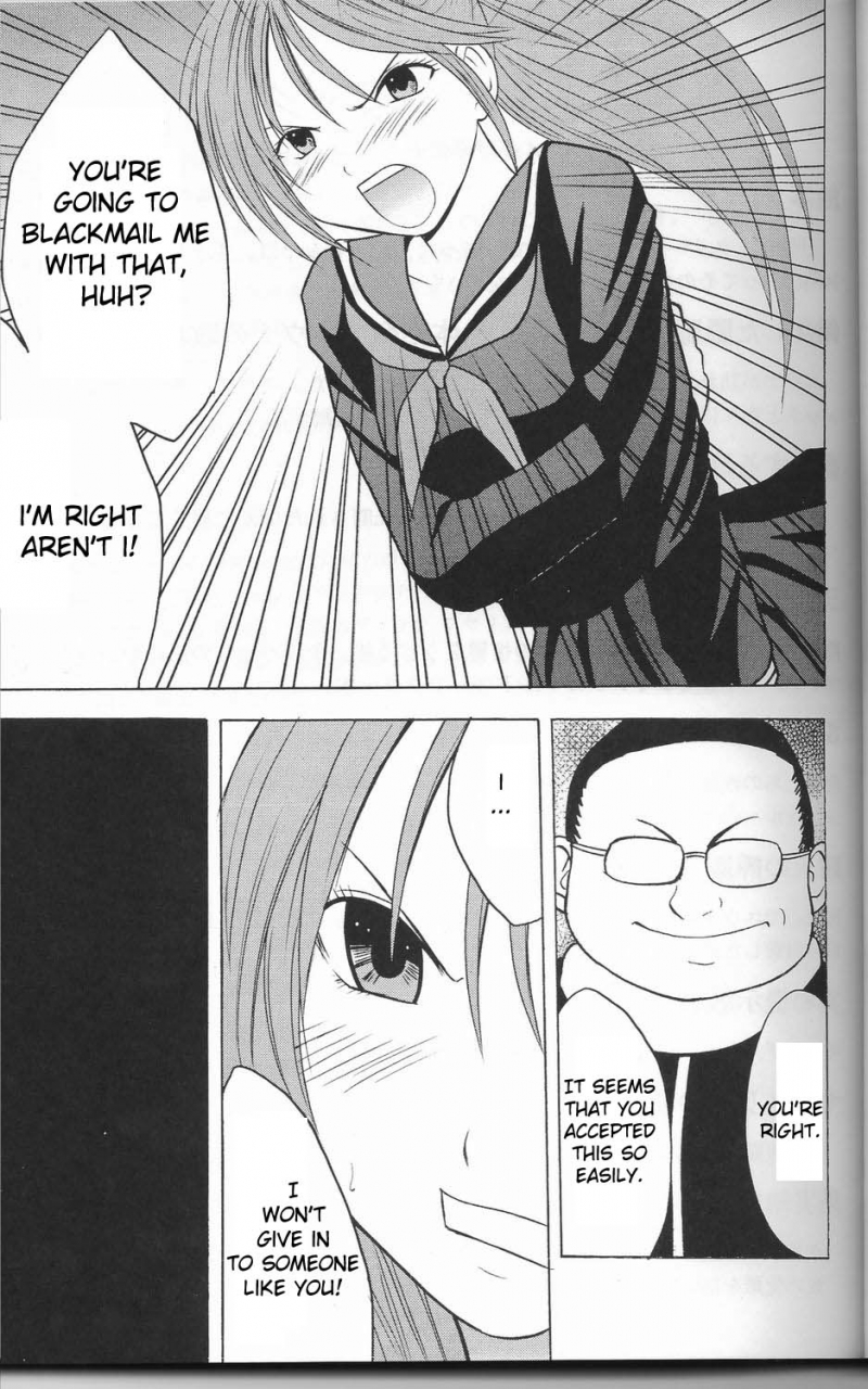 crimson-comics-carmine-ichigo-ichie-ichigo-100-english