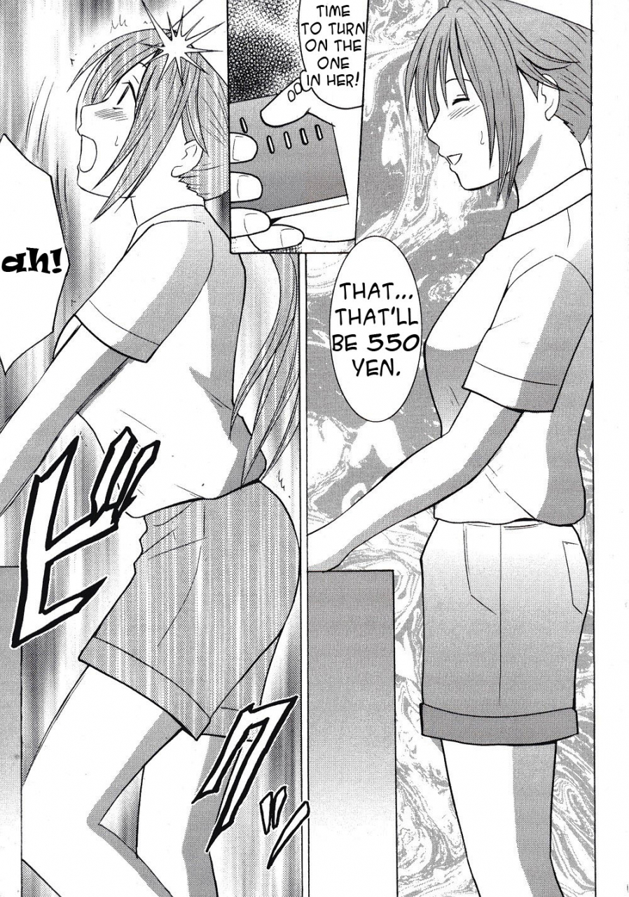 crimson-comics-carmine-ichigoichie-2-ichigo-100-english