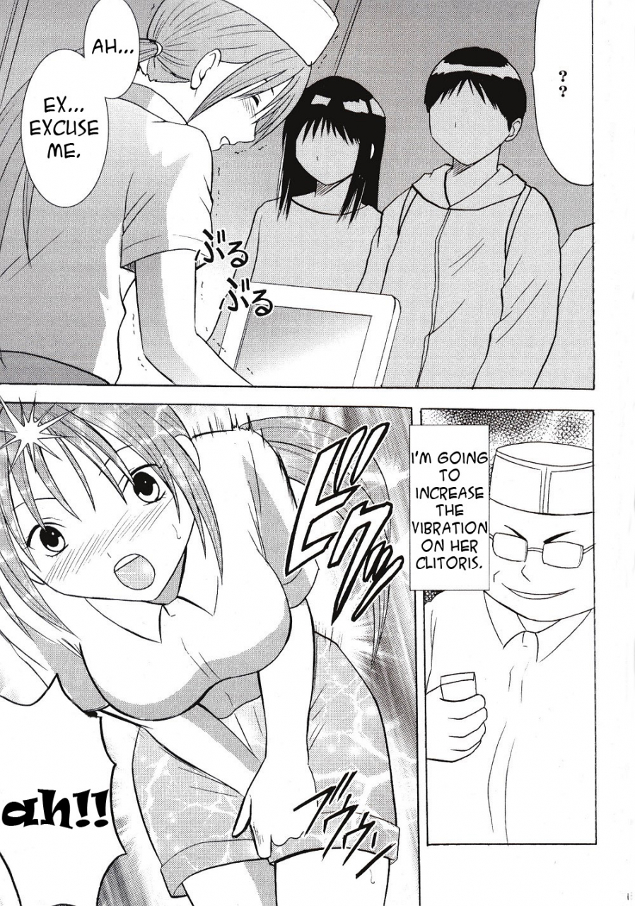 crimson-comics-carmine-ichigoichie-2-ichigo-100-english