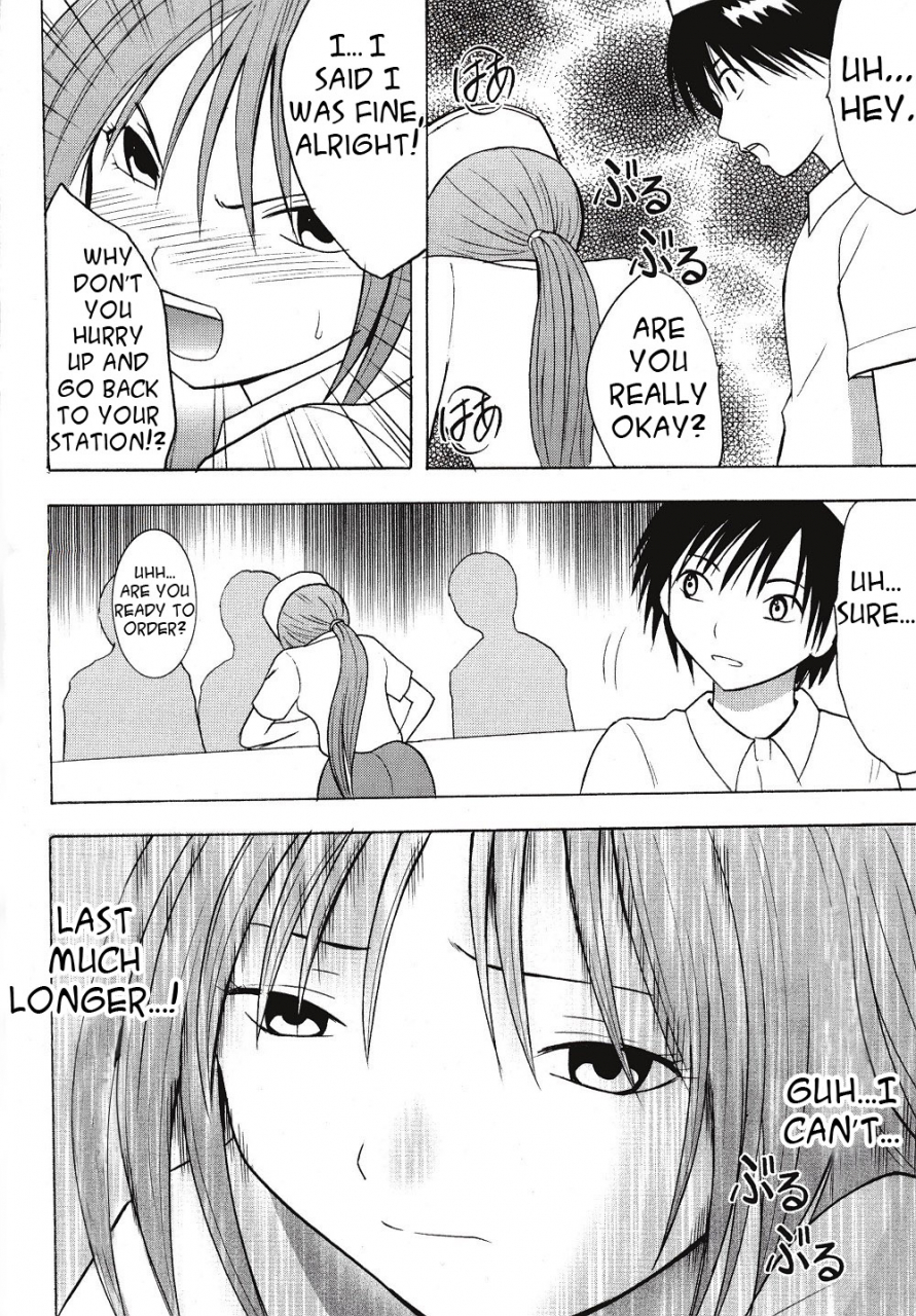 crimson-comics-carmine-ichigoichie-2-ichigo-100-english