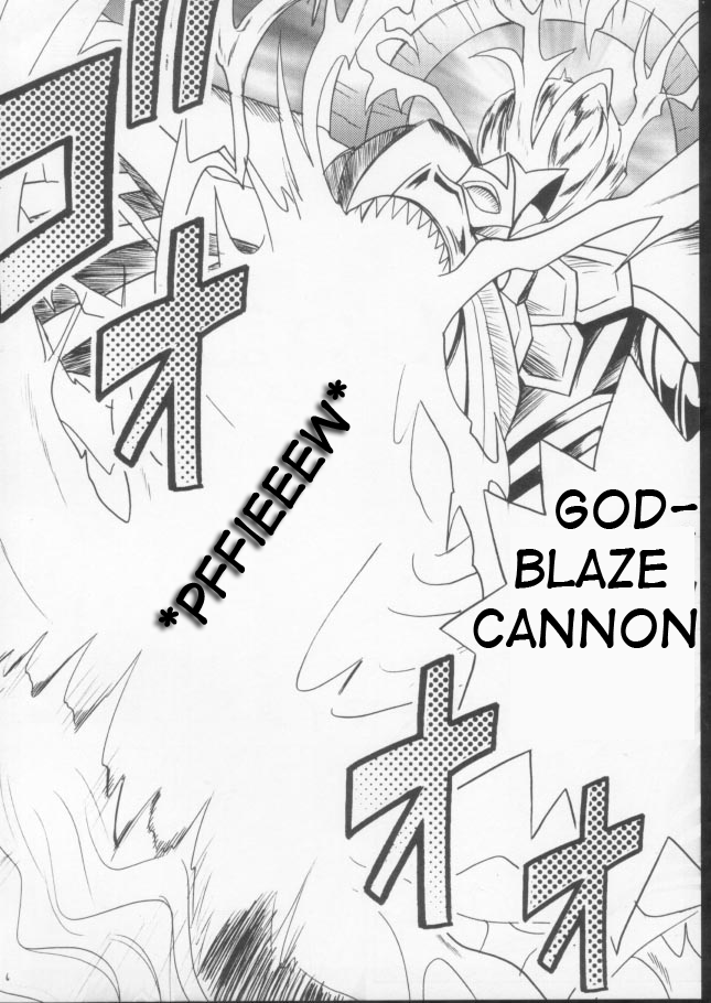 crimson-comics-carmine-itamashii-kioku-heartbreaking-memory-yu-gi-oh-english-doujin-world-hentaigroup