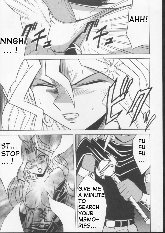 crimson-comics-carmine-itamashii-kioku-heartbreaking-memory-yu-gi-oh-english-doujin-world-hentaigroup