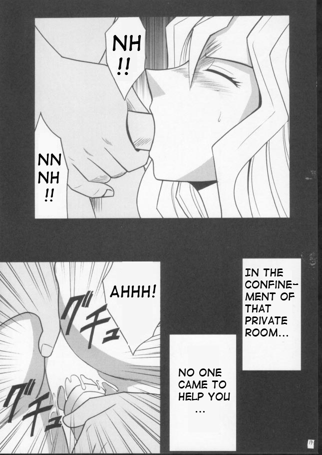 crimson-comics-carmine-itamashii-kioku-heartbreaking-memory-yu-gi-oh-english-doujin-world-hentaigroup