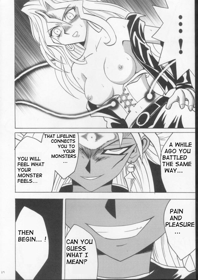 crimson-comics-carmine-itamashii-kioku-heartbreaking-memory-yu-gi-oh-english-doujin-world-hentaigroup