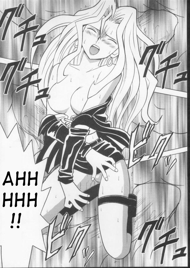 crimson-comics-carmine-itamashii-kioku-heartbreaking-memory-yu-gi-oh-english-doujin-world-hentaigroup