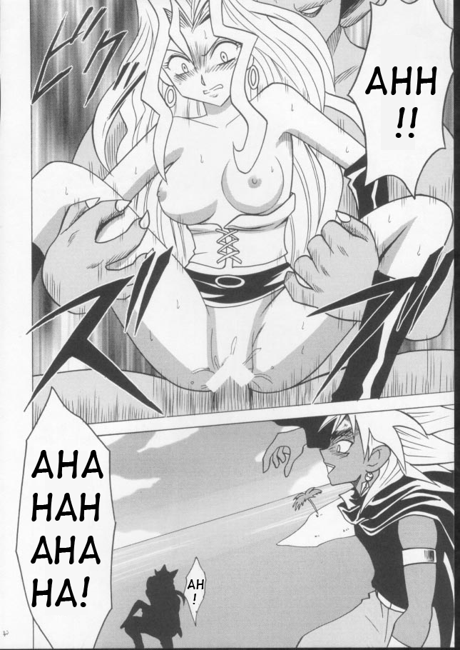 crimson-comics-carmine-itamashii-kioku-heartbreaking-memory-yu-gi-oh-english-doujin-world-hentaigroup