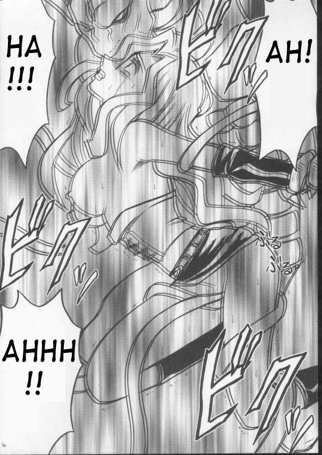 crimson-comics-carmine-itamashii-kioku-heartbreaking-memory-yu-gi-oh-english-doujin-world-hentaigroup