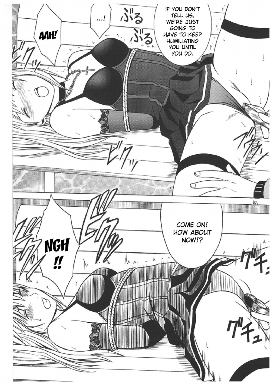 crimson-comics-carmine-misa-soushuuhen-death-note-english-kizlan