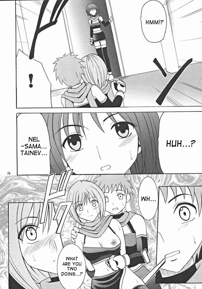 crimson-comics-carmine-onmitsu-koudou-covert-action-star-ocean-3-english-saha