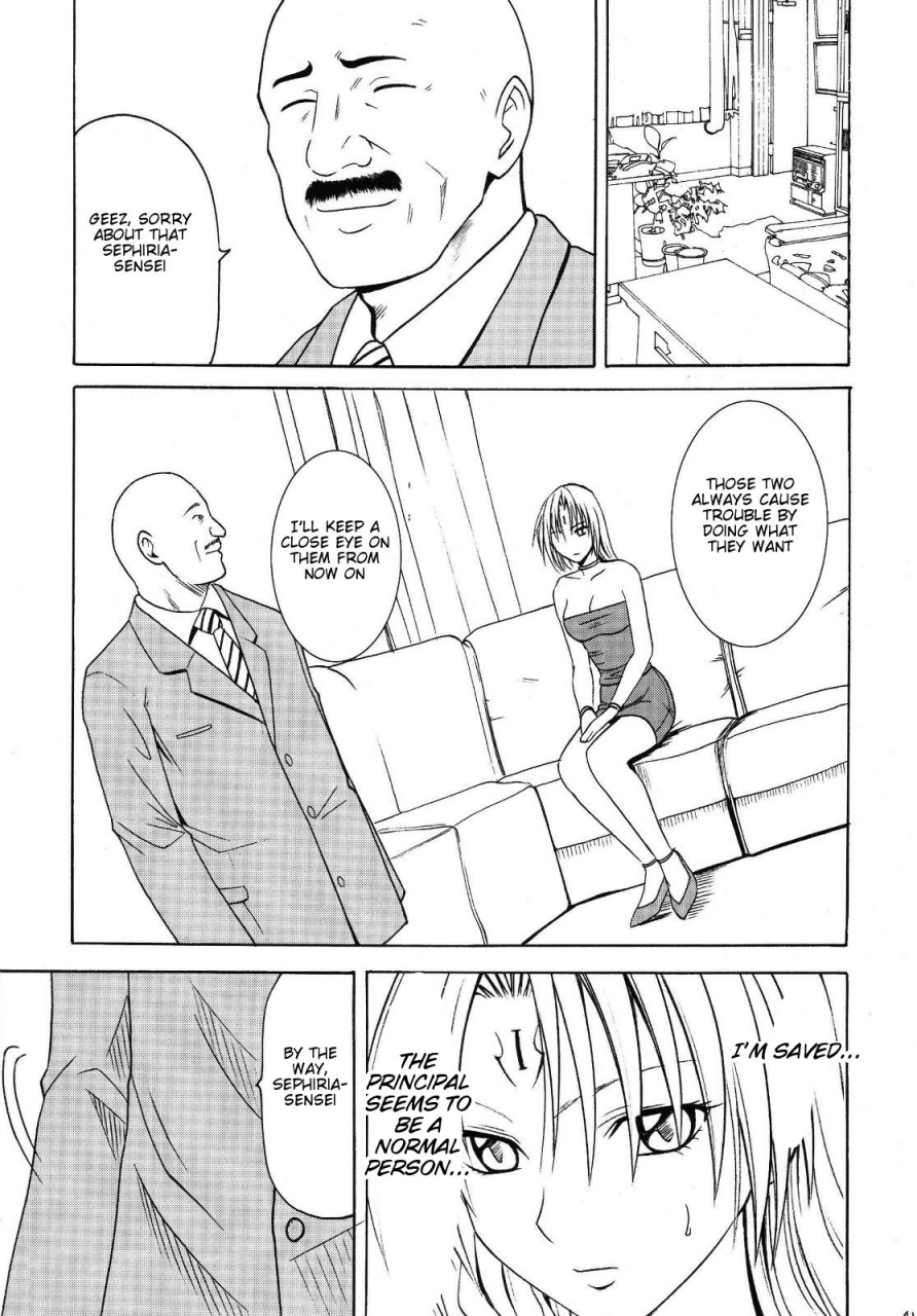 crimson-comics-carmine-pride-no-takai-onna-black-cat-english