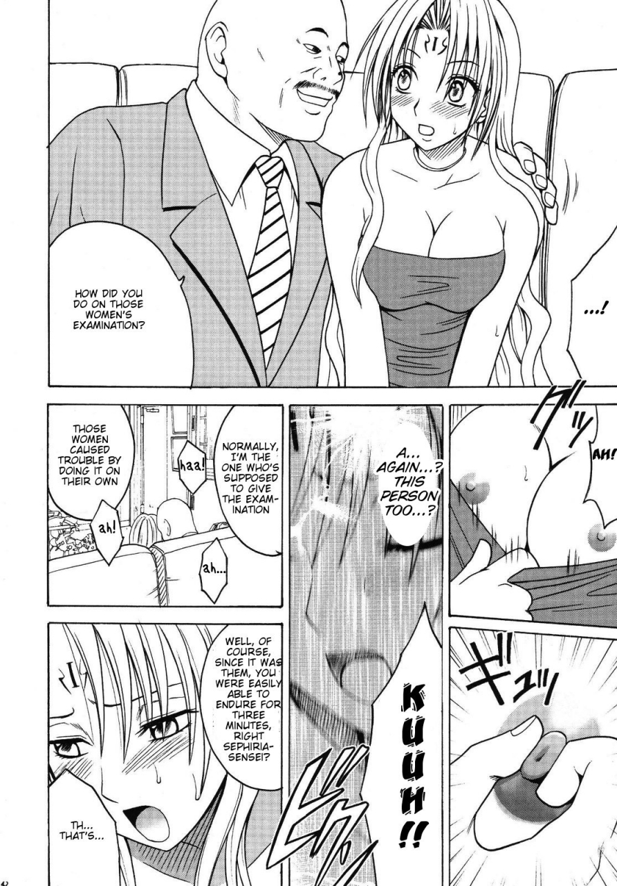 crimson-comics-carmine-pride-no-takai-onna-black-cat-english