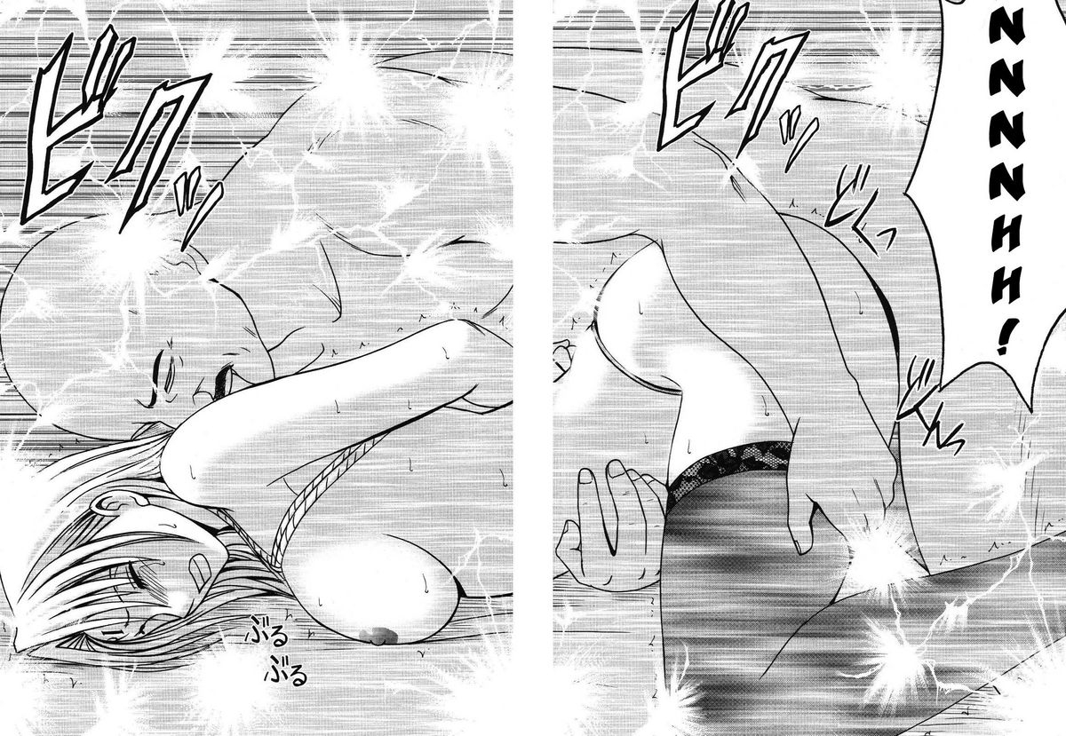 crimson-comics-carmine-pride-no-takai-onna-2-black-cat-english