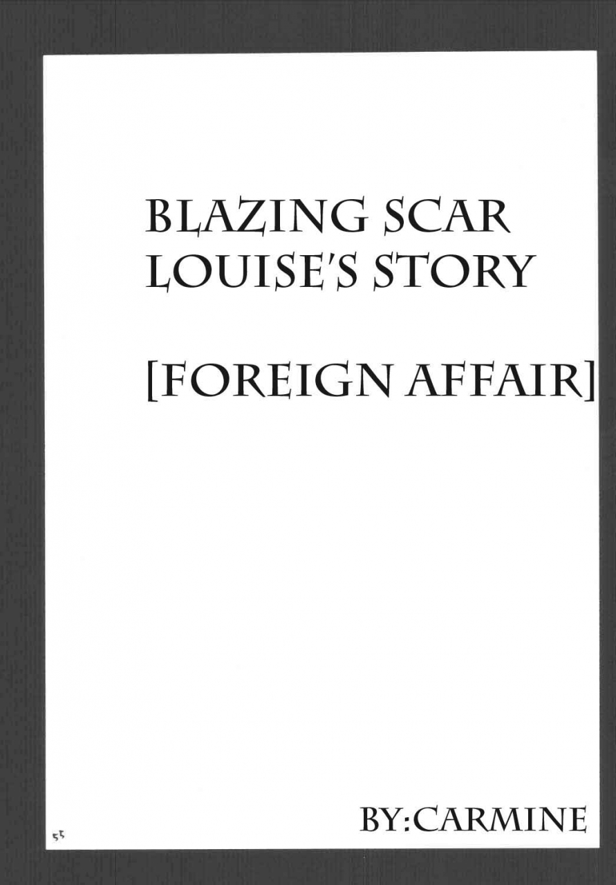 crimson-comics-carmine-rekka-no-kizuato-fire-emblem-rekka-no-ken-english-kizlan