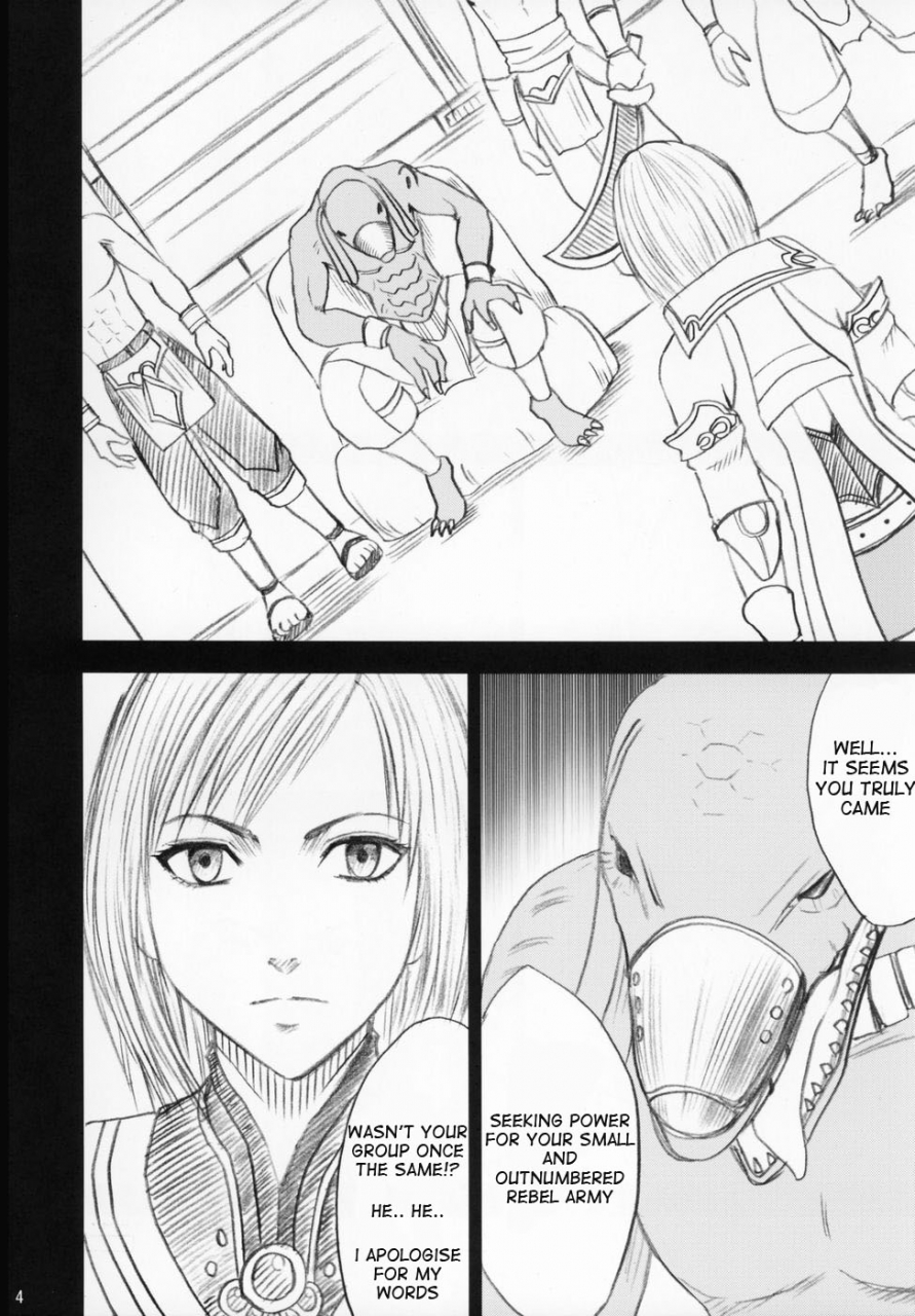 crimson-comics-carmine-revenge-or-freedom-final-fantasy-xii-english-triplel