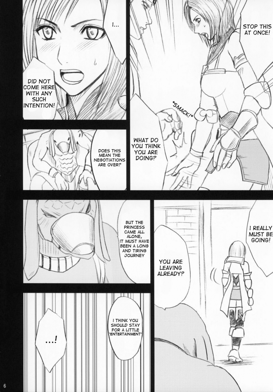 crimson-comics-carmine-revenge-or-freedom-final-fantasy-xii-english-triplel