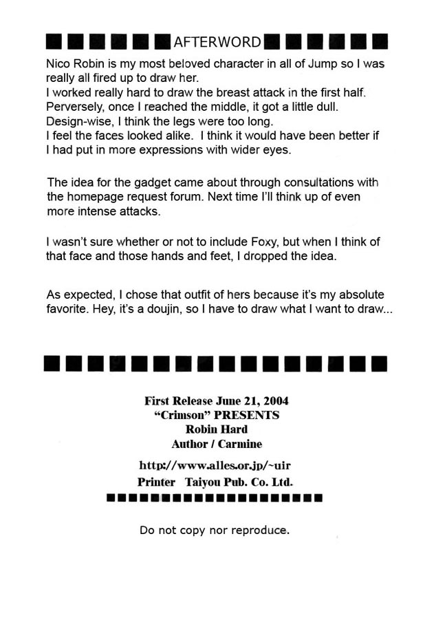 crimson-comics-carmine-robin-hard-one-piece-english