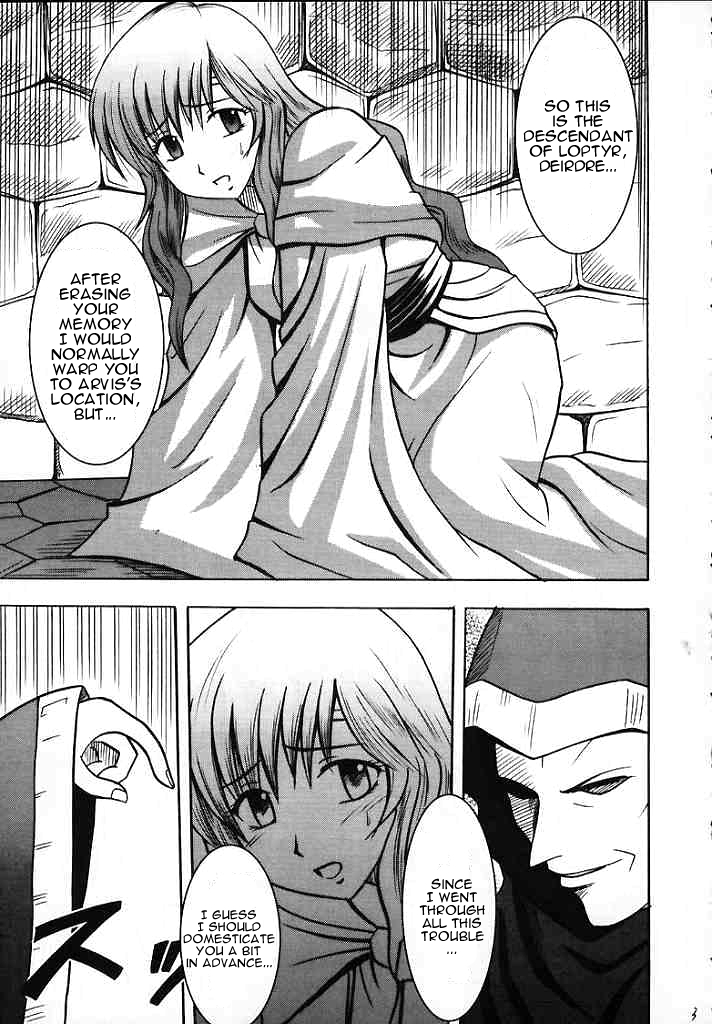 crimson-comics-carmine-seisen-no-kizuato-fire-emblem-seisen-no-keifu-english-palladeus