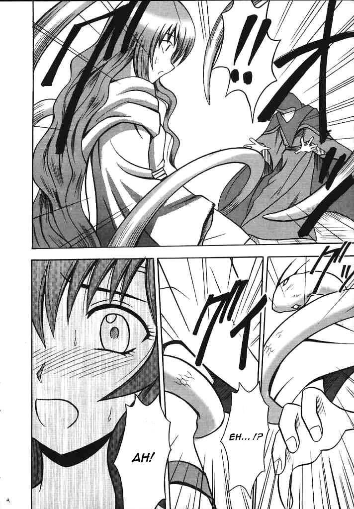 crimson-comics-carmine-seisen-no-kizuato-fire-emblem-seisen-no-keifu-english-palladeus