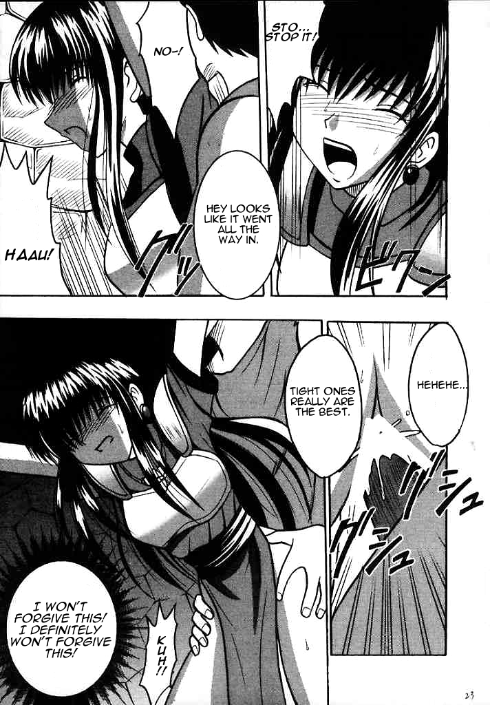 crimson-comics-carmine-seisen-no-kizuato-fire-emblem-seisen-no-keifu-english-palladeus