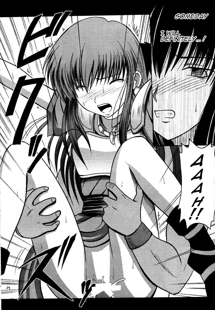 crimson-comics-carmine-seisen-no-kizuato-fire-emblem-seisen-no-keifu-english-palladeus