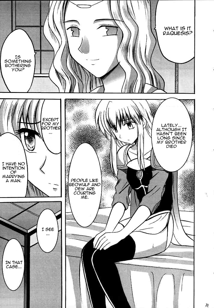 crimson-comics-carmine-seisen-no-kizuato-fire-emblem-seisen-no-keifu-english-palladeus