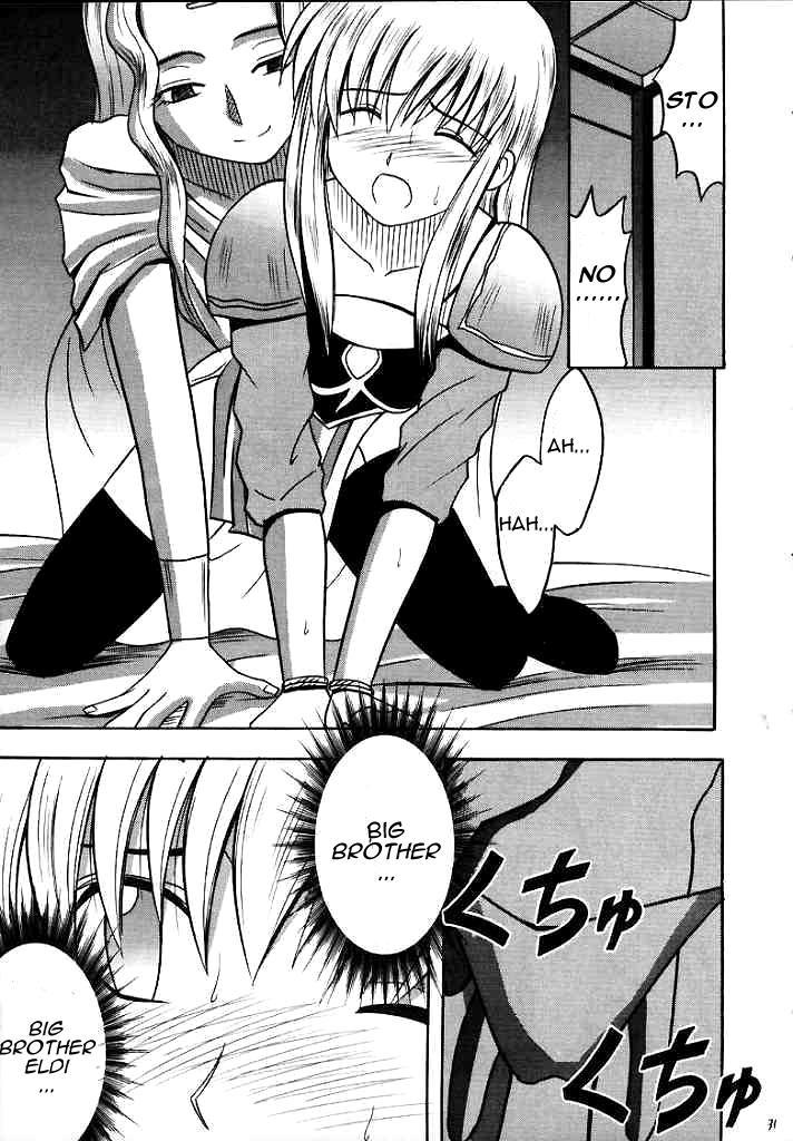 crimson-comics-carmine-seisen-no-kizuato-fire-emblem-seisen-no-keifu-english-palladeus