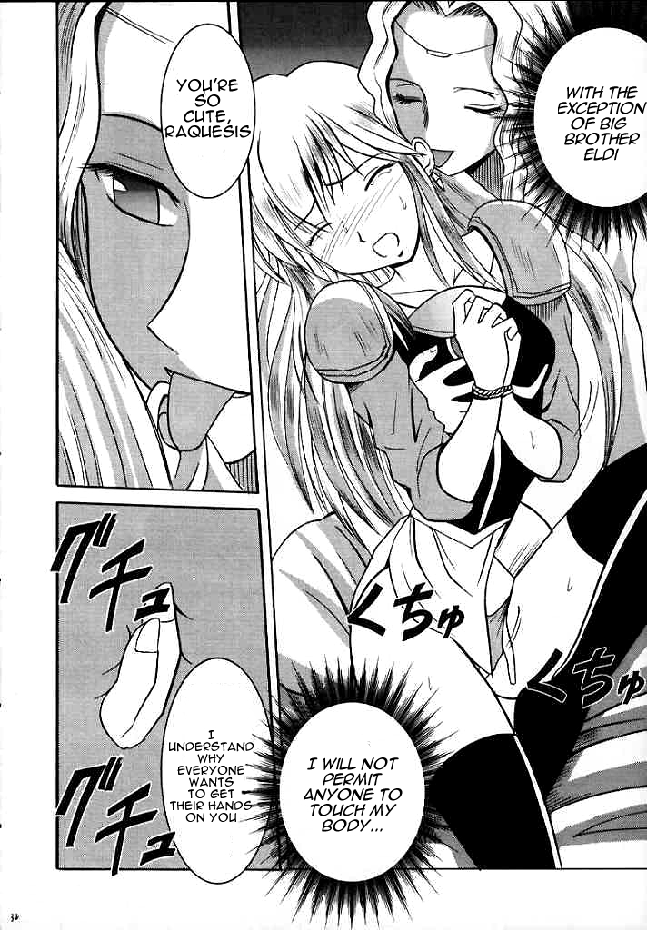 crimson-comics-carmine-seisen-no-kizuato-fire-emblem-seisen-no-keifu-english-palladeus