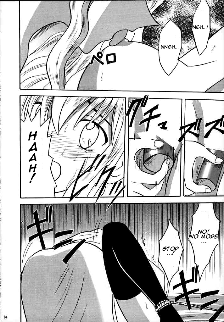 crimson-comics-carmine-seisen-no-kizuato-fire-emblem-seisen-no-keifu-english-palladeus