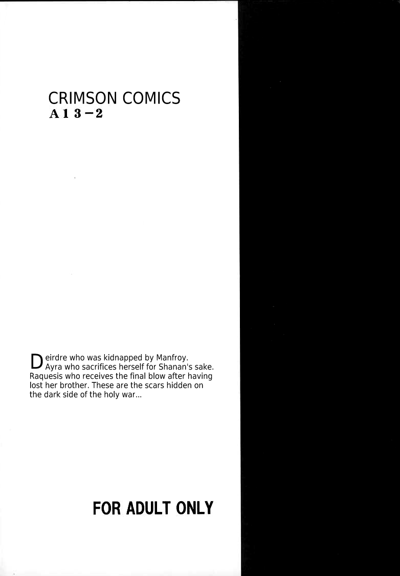 crimson-comics-carmine-seisen-no-kizuato-fire-emblem-seisen-no-keifu-english-palladeus