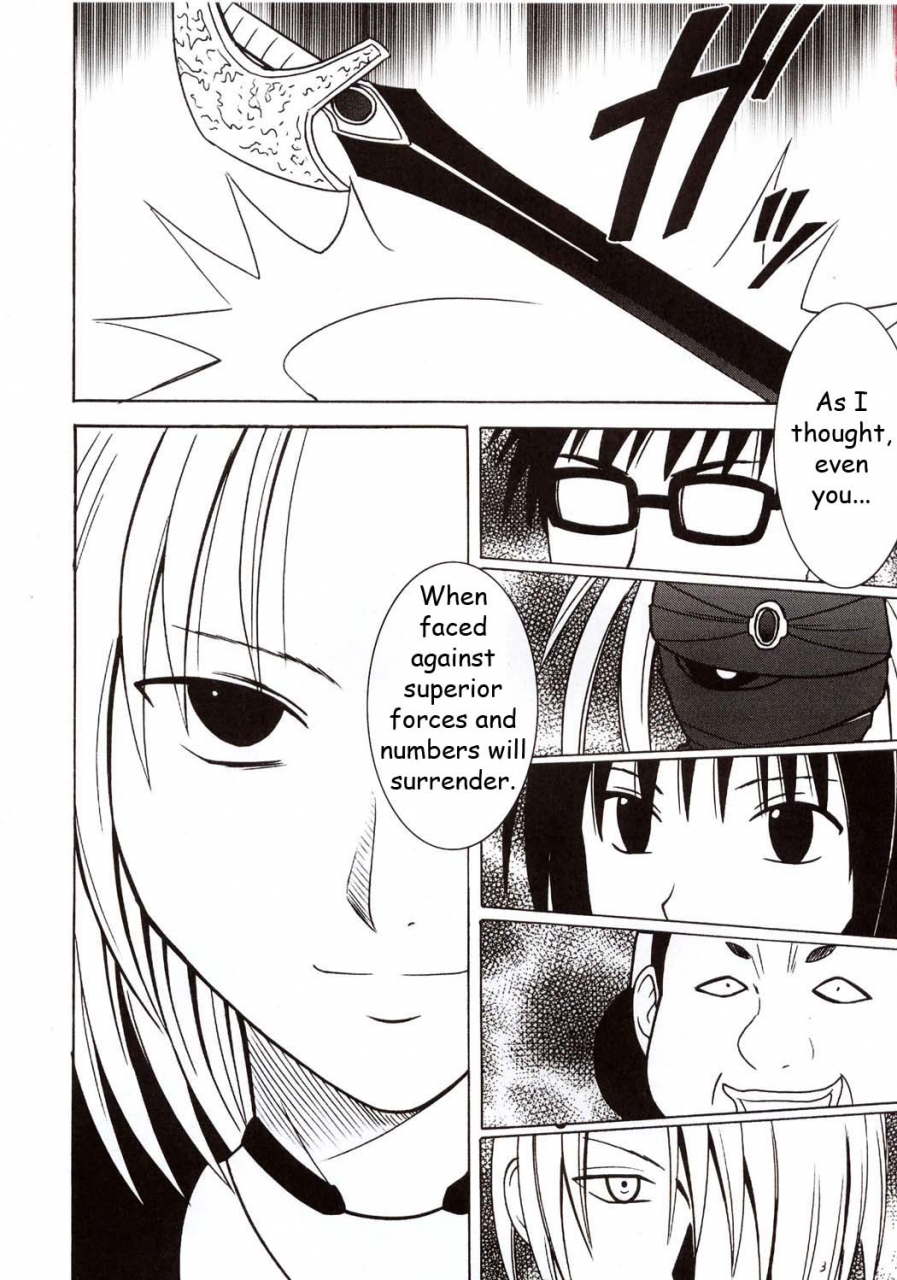 crimson-comics-carmine-sephiria-hard-black-cat-english